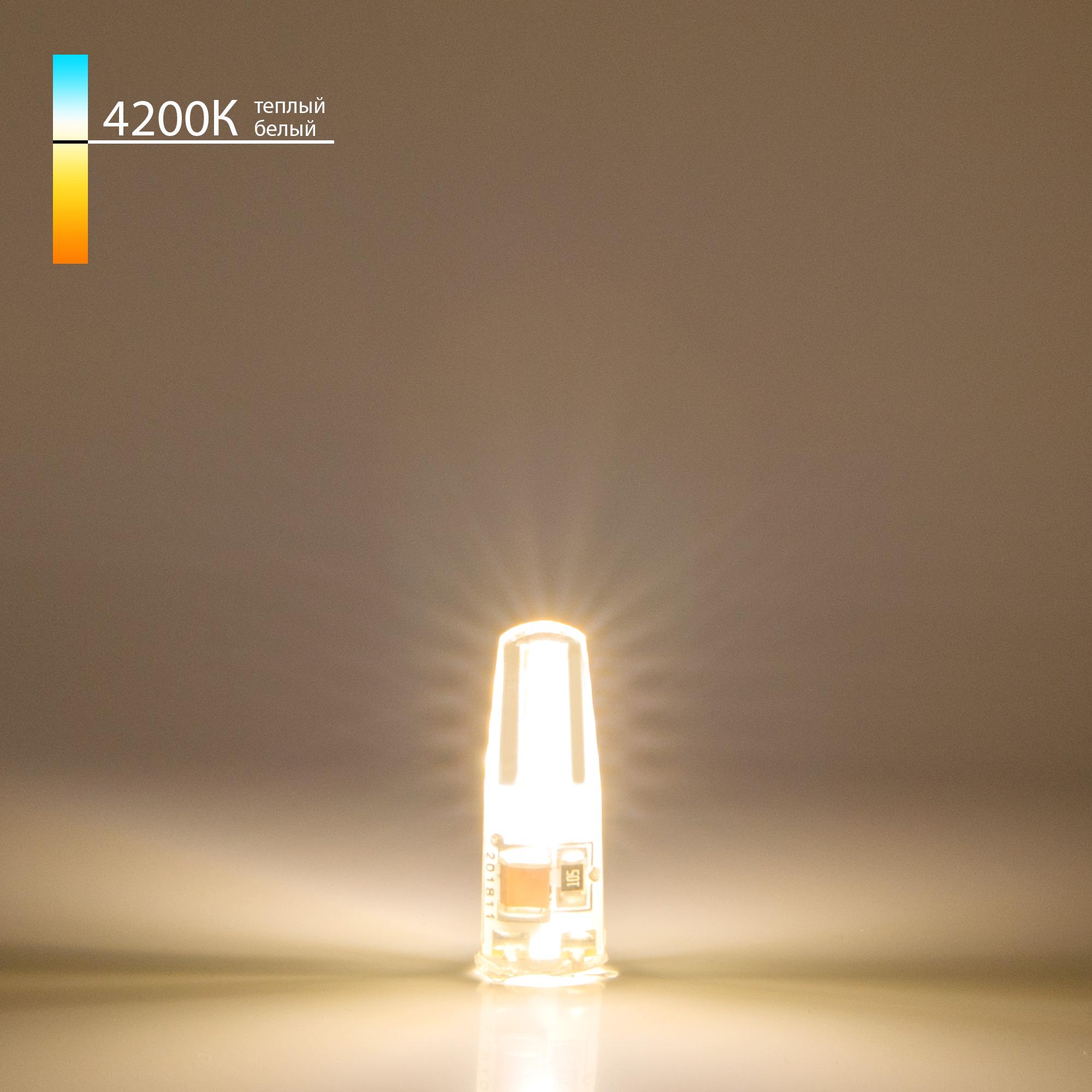 Светодиодная лампа Elektrostandard G4 LED BL124 3W 220V 360° 4200K