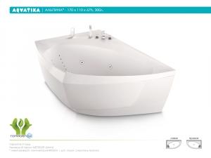 Ванна Aquatika АЛЬПИНА правая 170x110x67 STANDART