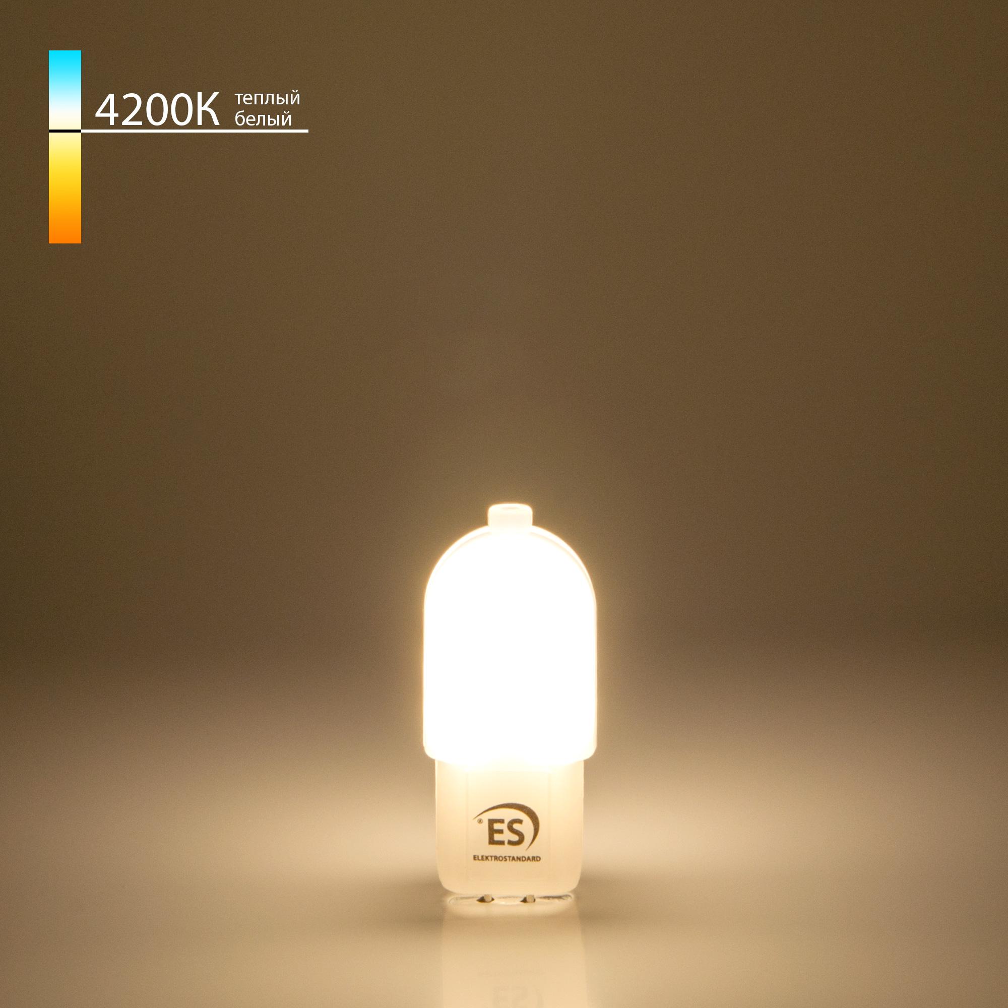 Светодиодная лампа Elektrostandard JCD 3W 12V 360° 4200K G4 BLG408