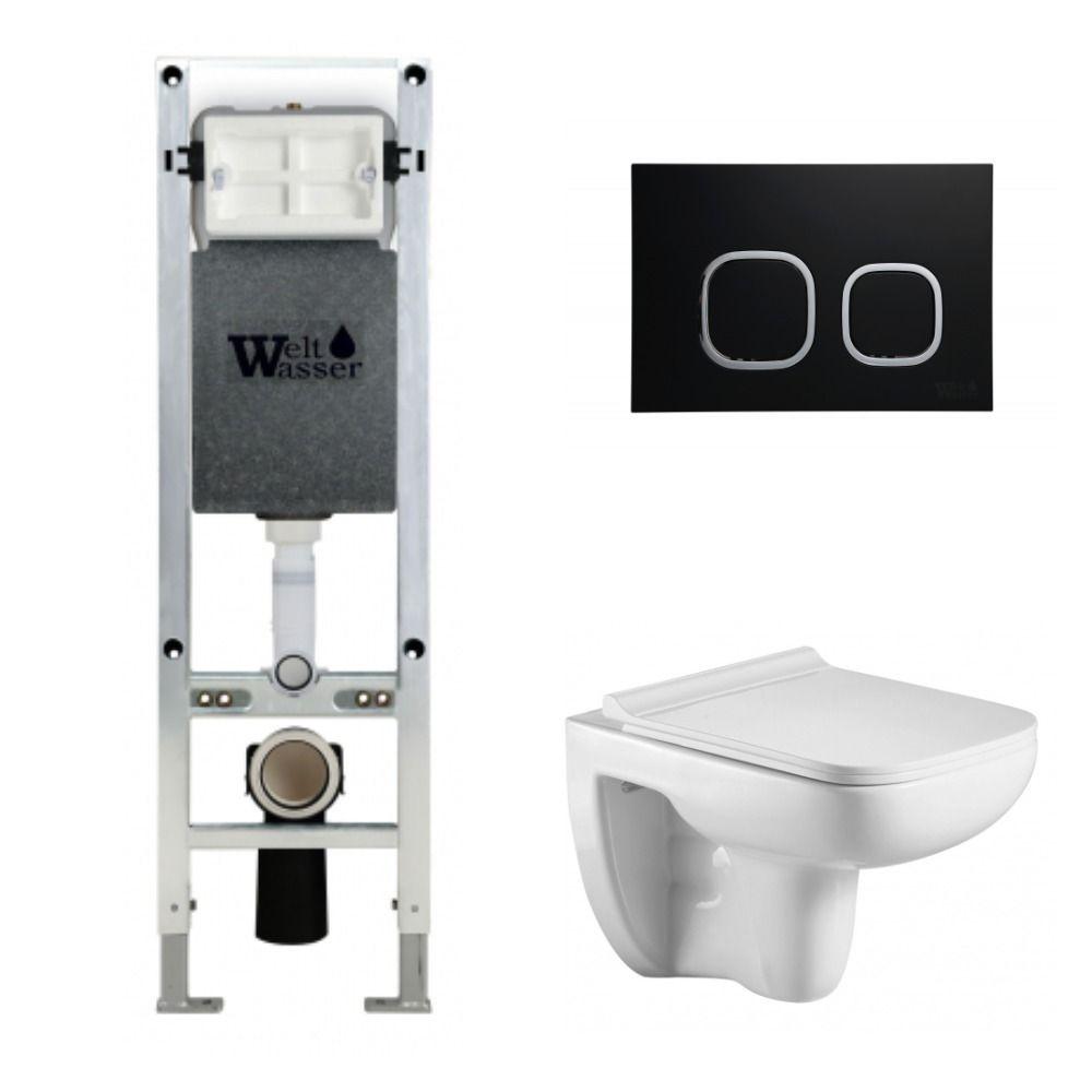 Комплект WeltWasser 10000006538 Kehlbach 004 GL-WT + Amberg 350 ST + Amberg RD-BL