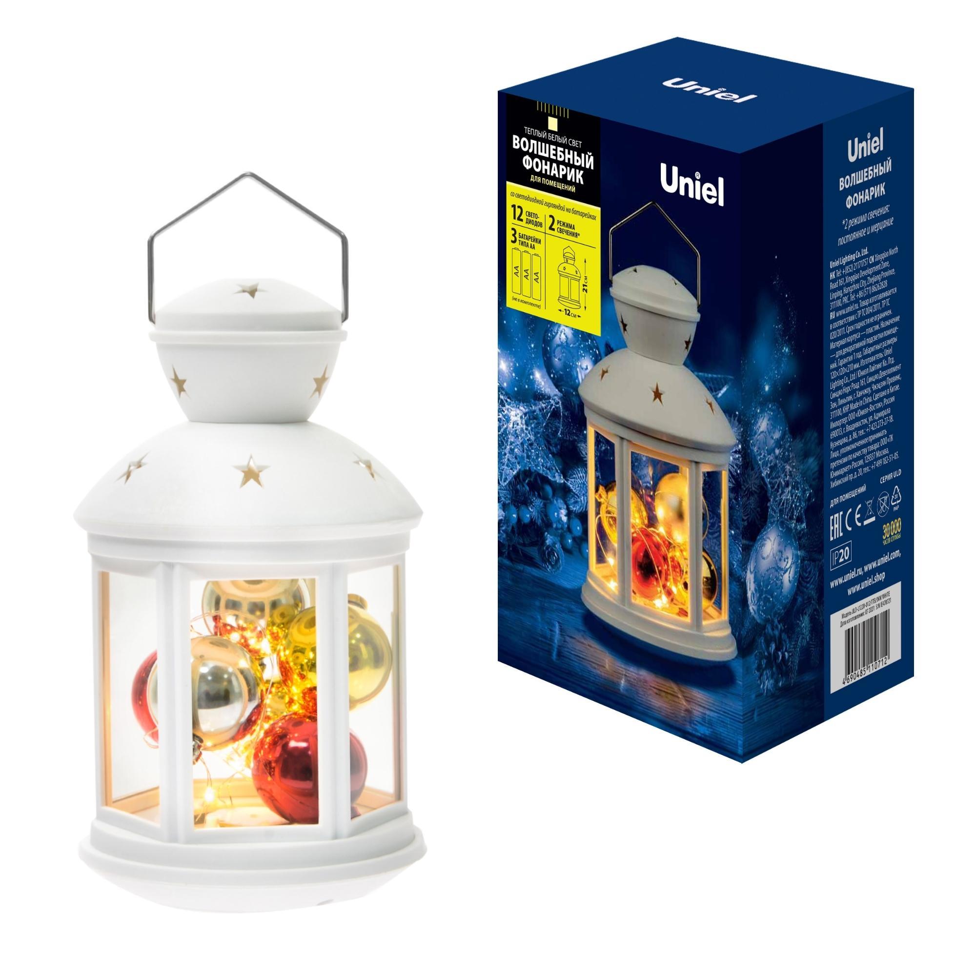Фонарь Uniel UL-00002310