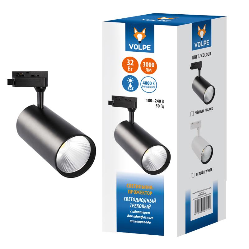 Трековый светильник Volpe ULB-Q276 UL-00005943