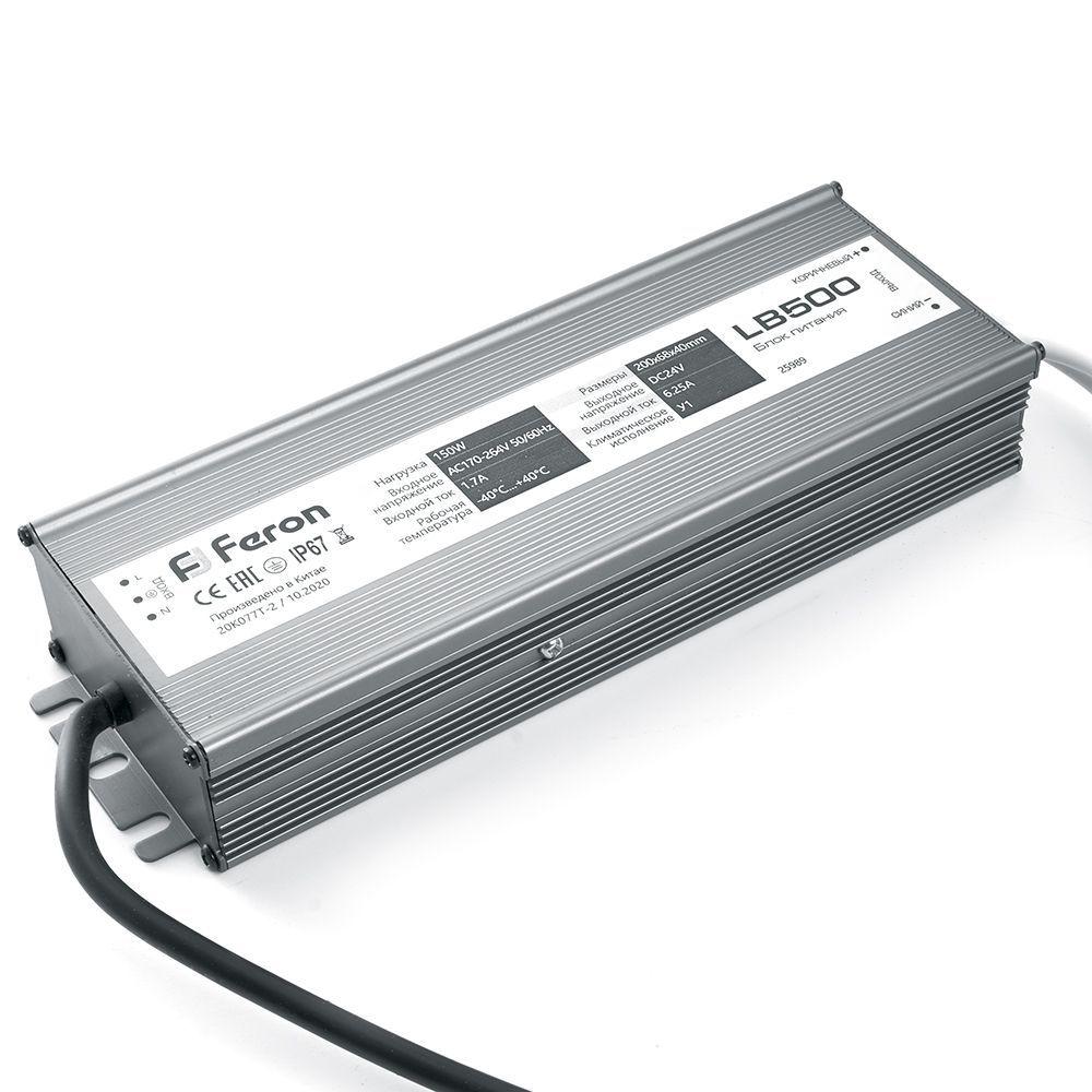 Трансформатор для LED чипов Feron LB500 25989
