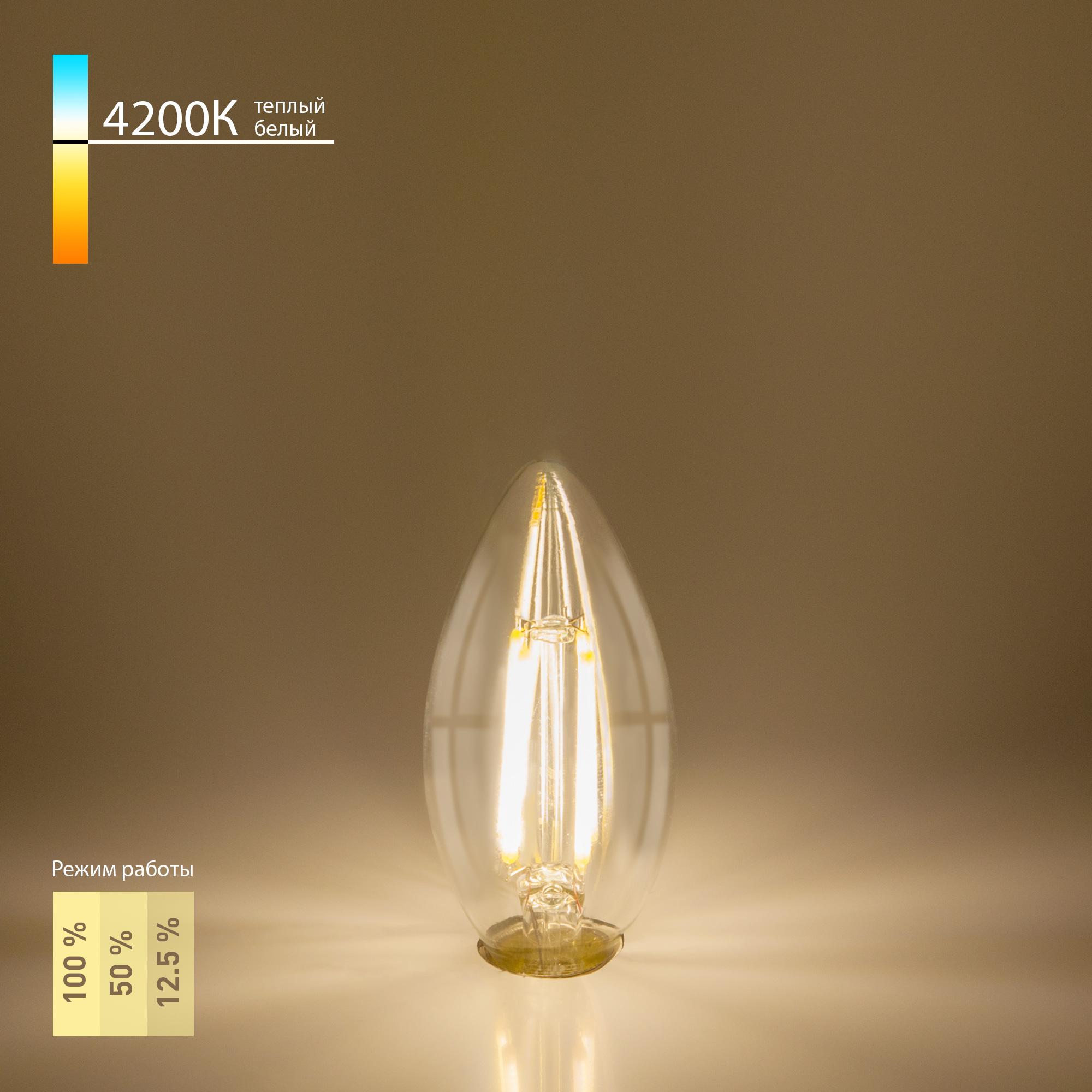Филаментная светодиодная лампа Elektrostandard Dimmable 5W 4200K E14 BLE1401
