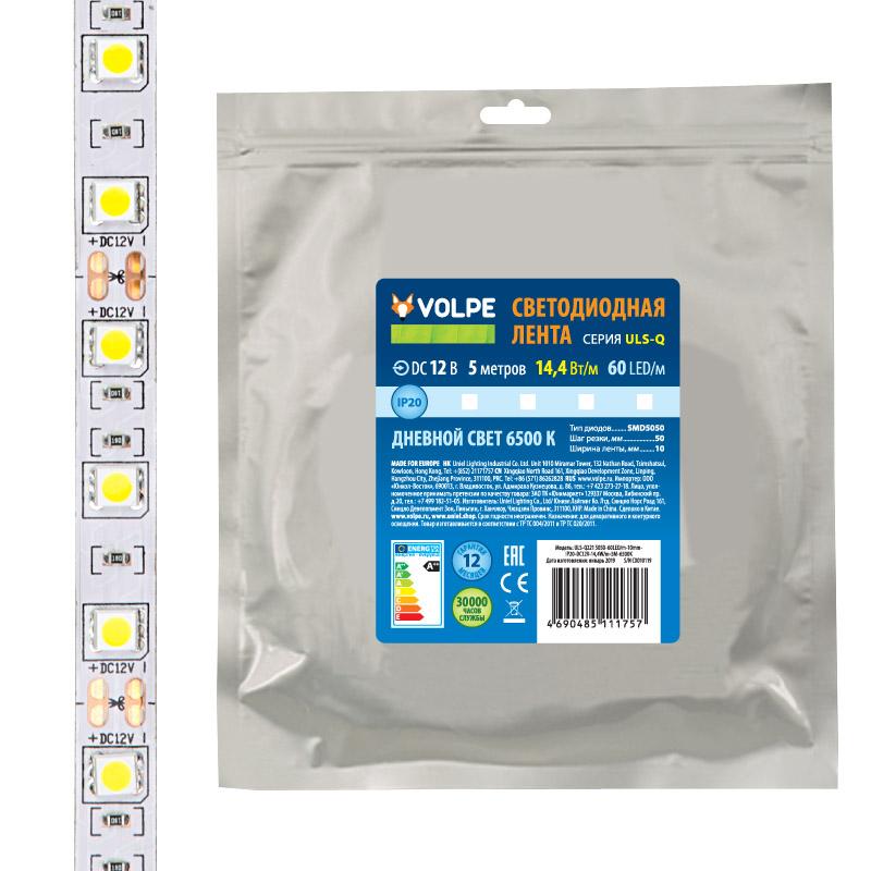 Лента светодиодная (IP20, IP33) Volpe ULS-Q221 UL-00004354