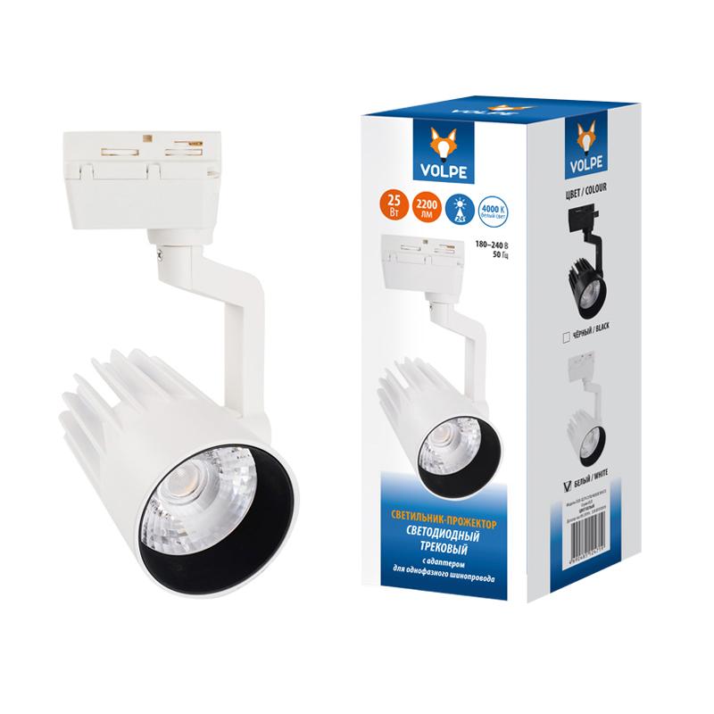 Трековый светильник Volpe ULB-Q274 UL-00005923
