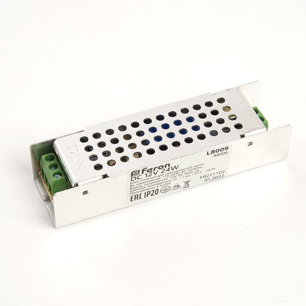 Трансформатор для светодиодной ленты 12V/24V Feron LB009 48006
