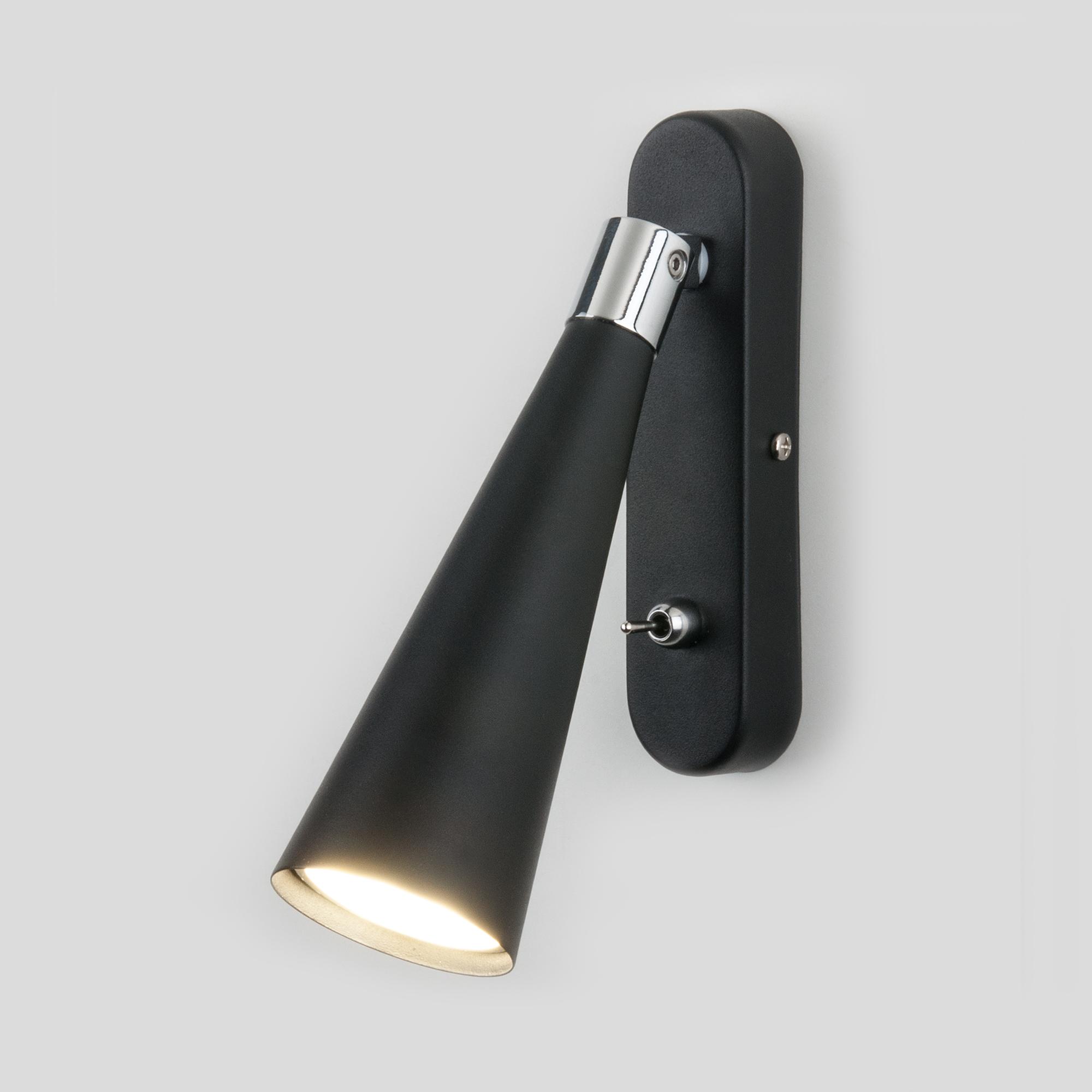 Настенный светильник Elektrostandard MRL 1010 Horn GU10 SW чёрный