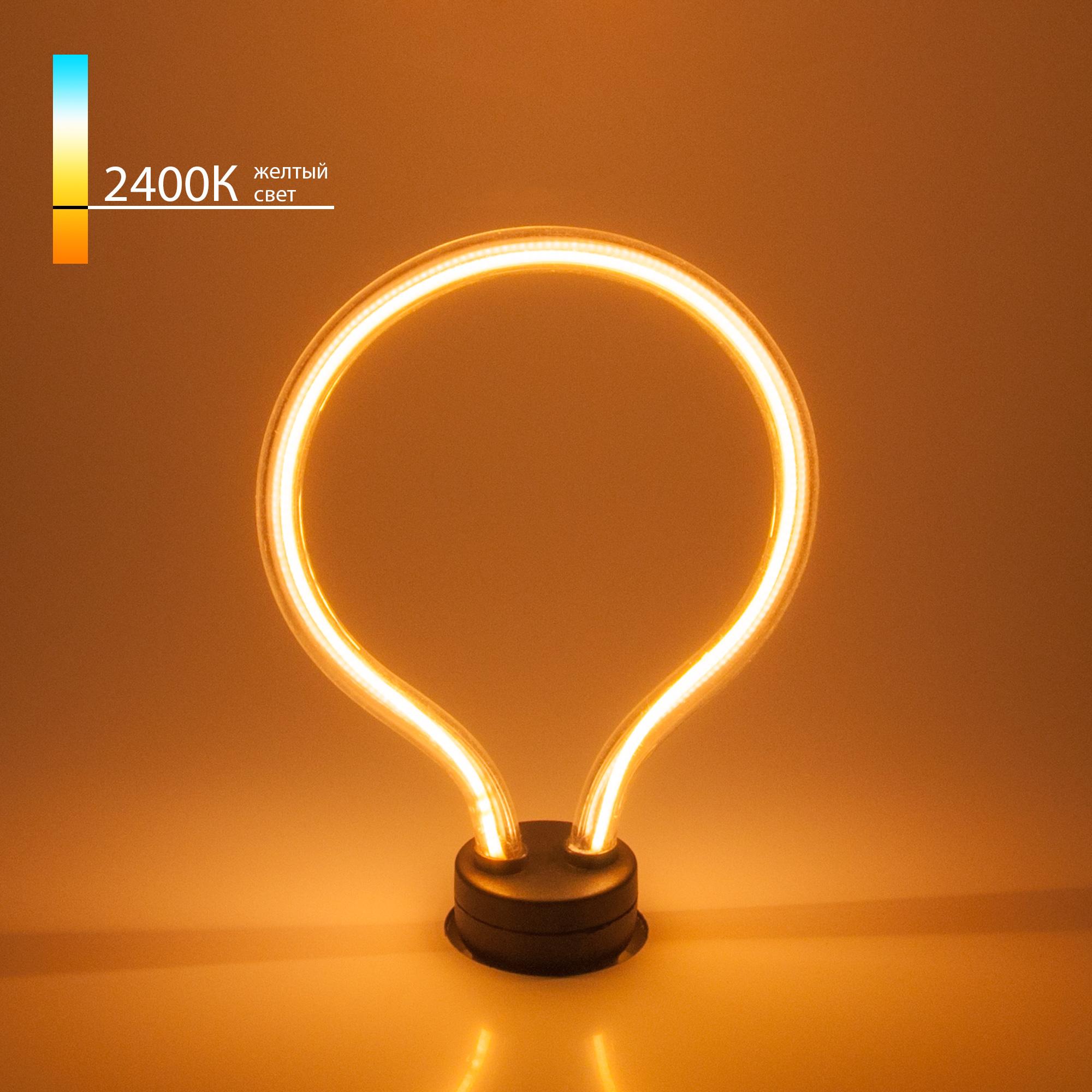 Декоративная контурная лампа Elektrostandard Art filament 4W 2400K E27 BL150