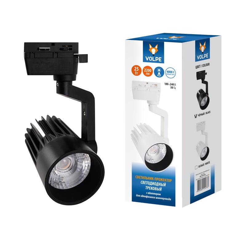Трековый светильник Volpe ULB-Q274 UL-00005924