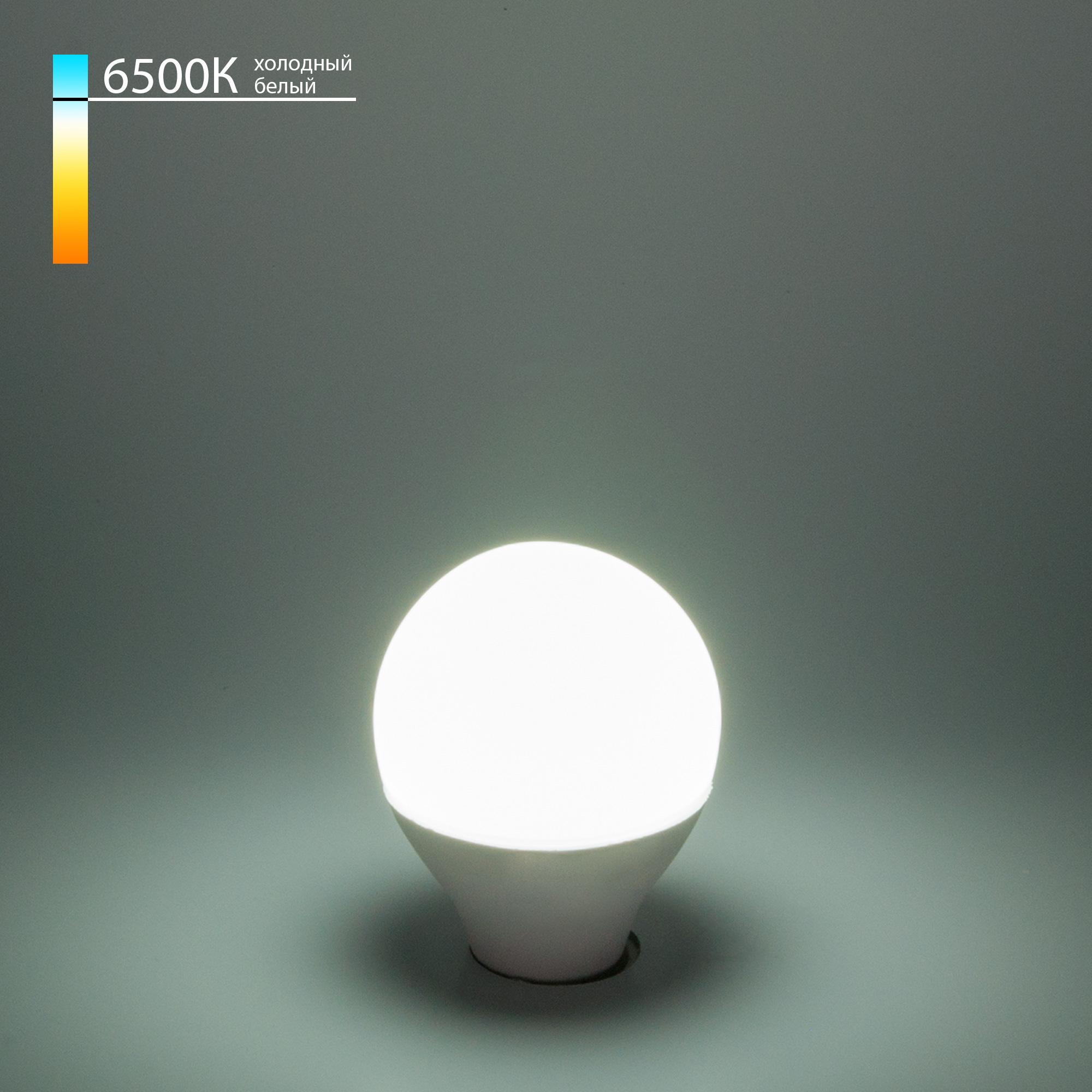 Светодиодная лампа Elektrostandard G45 7W 6500K E14 BLE1407
