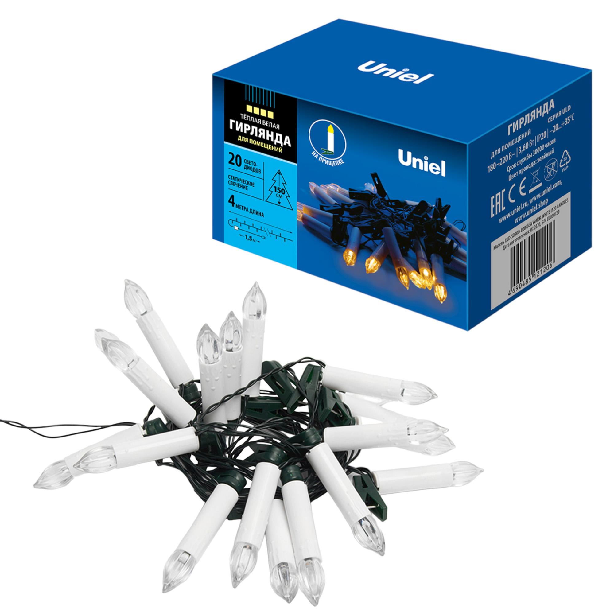 Гирлянда Uniel UL-00005468