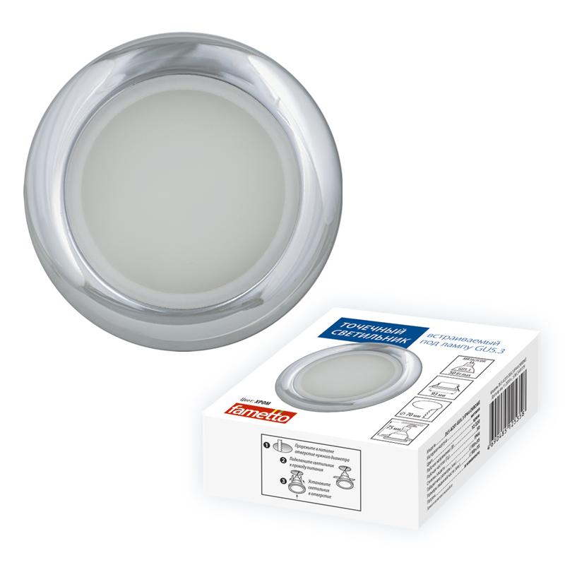 Светильник встраиваемый Fametto UL-00006041