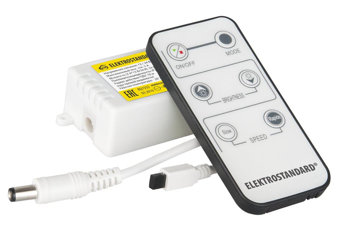 Контроллер для монохромных светодиодных лент Elektrostandard С ПДУ 12V (ИК) IP20 LSC 003 12V