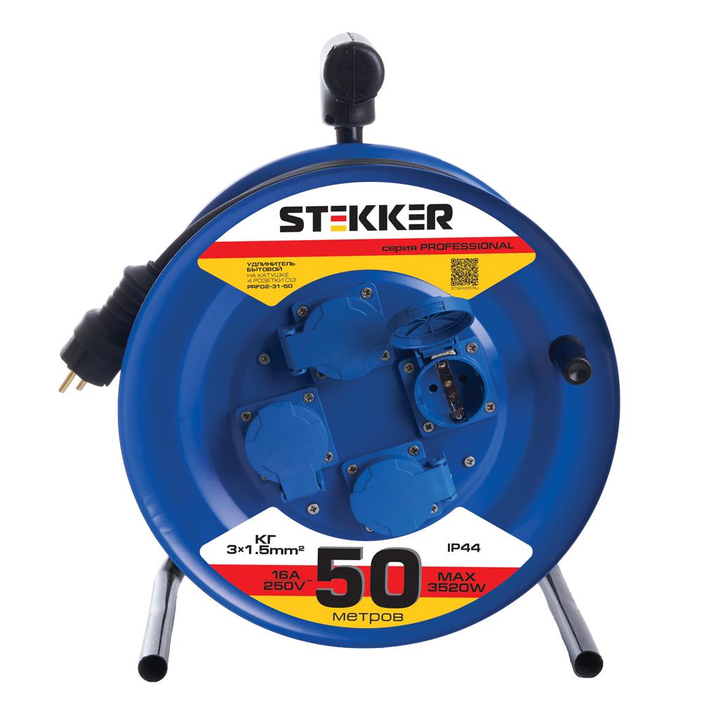 Удлинитель на металлической катушке с/з 4-местный Stekker Professional PRF02-31-50 39787