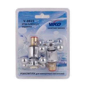 Маховик Viko V-0815 хром