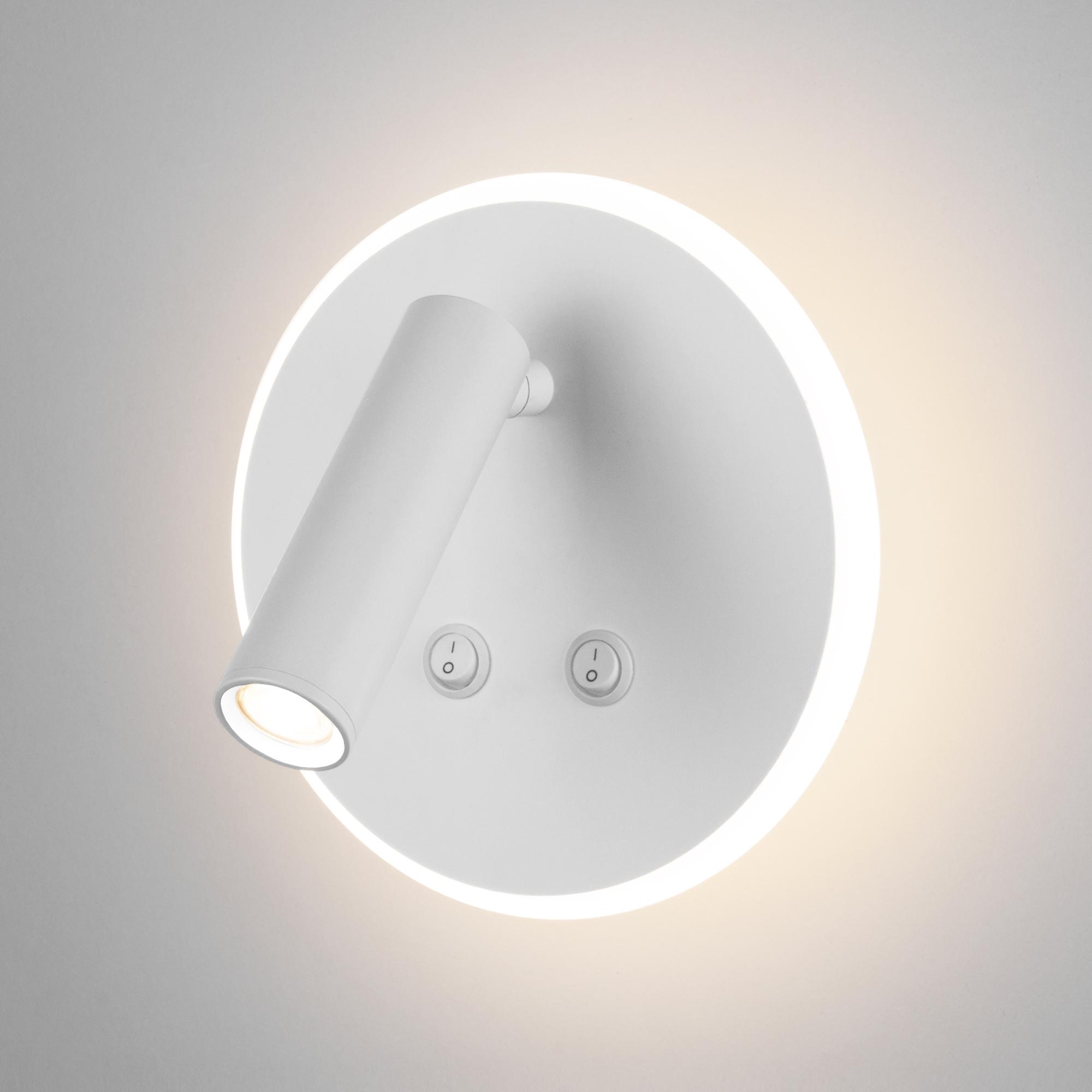 Настенный светодиодный светильник Elektrostandard Tera LED белый (MRL LED 1014)