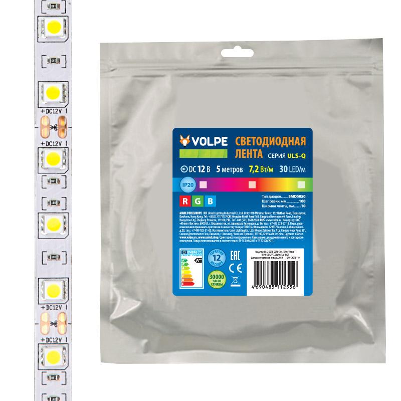 Лента светодиодная (IP20, IP33) Volpe ULS-Q210 UL-00004541