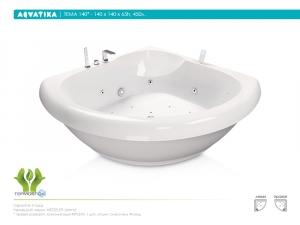 Ванна Aqvatika ТЕМА 140х140х65 STANDART