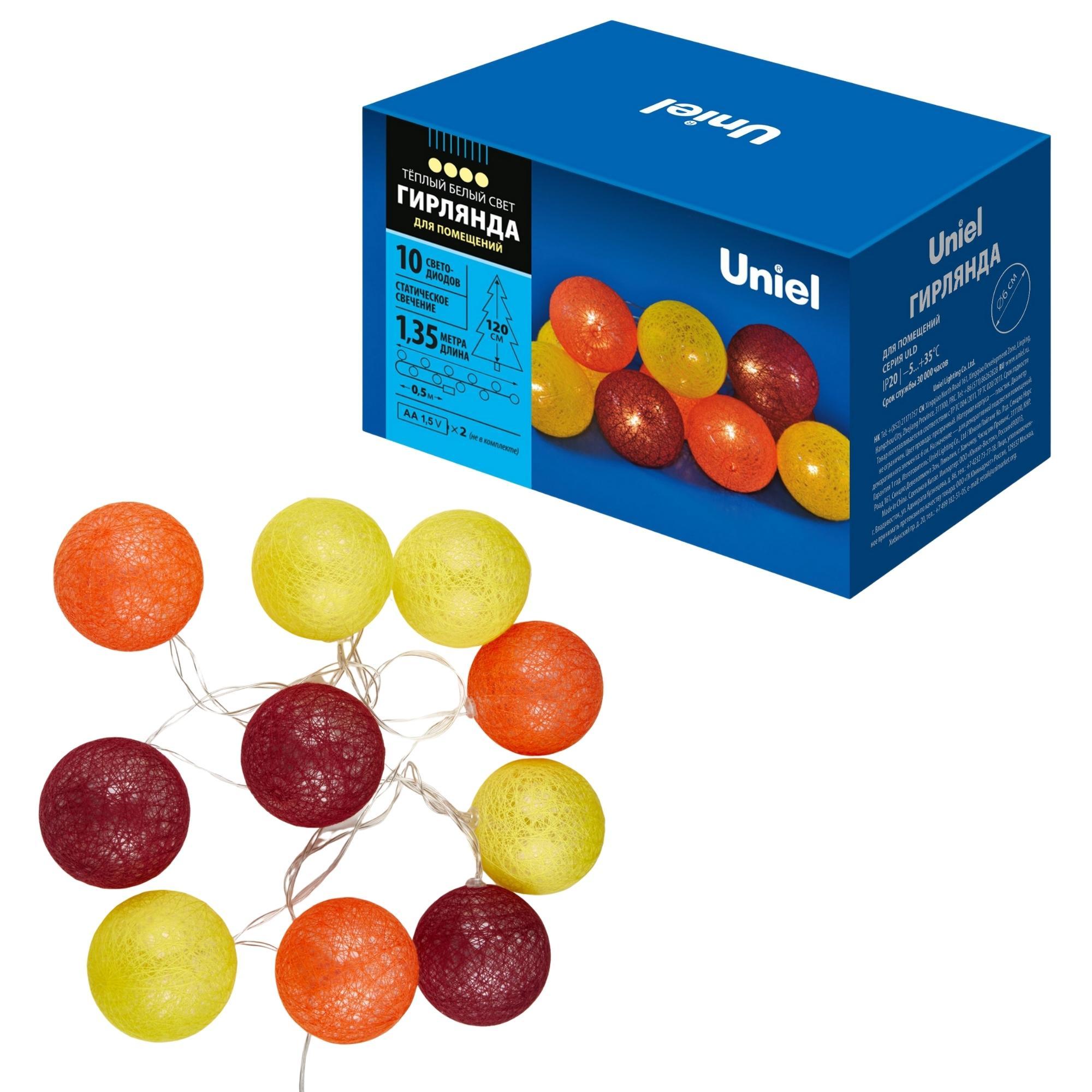 Гирлянда Uniel UL-00008668