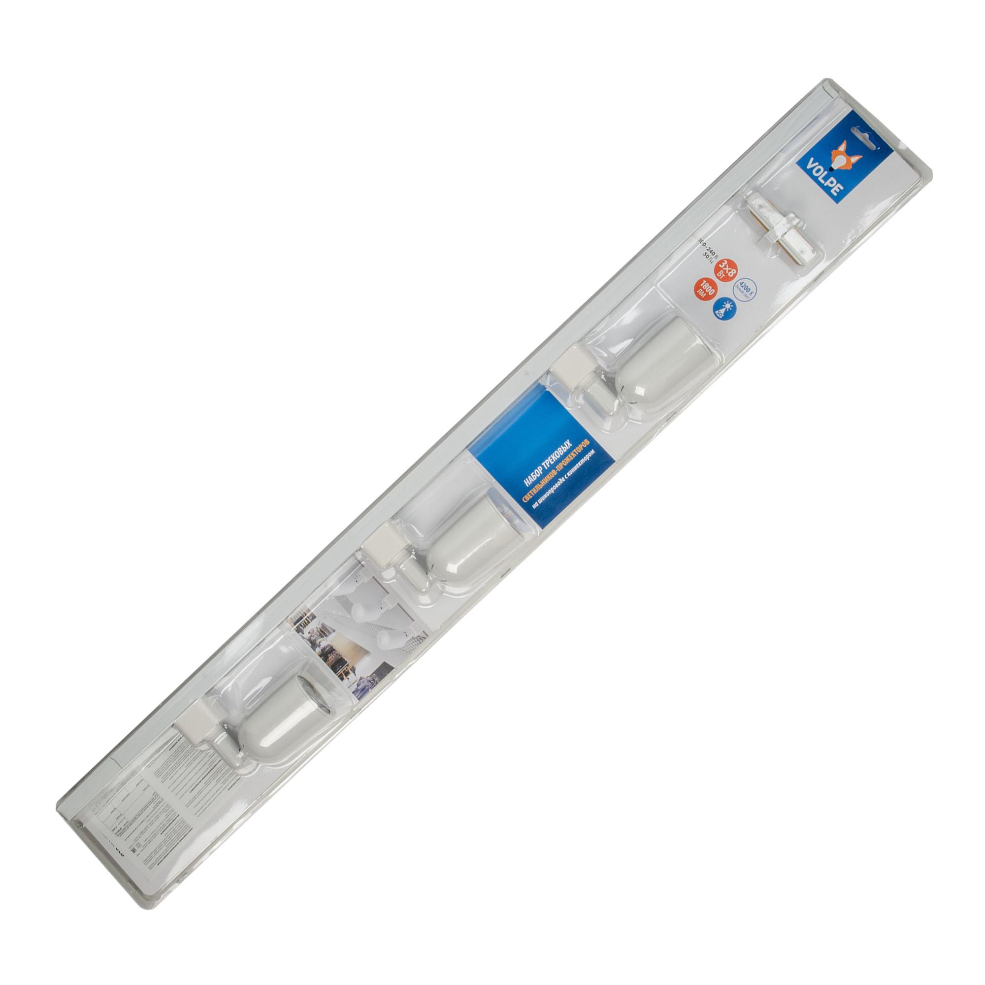 Трековый светильник Volpe ULB-Q292 UL-00006781