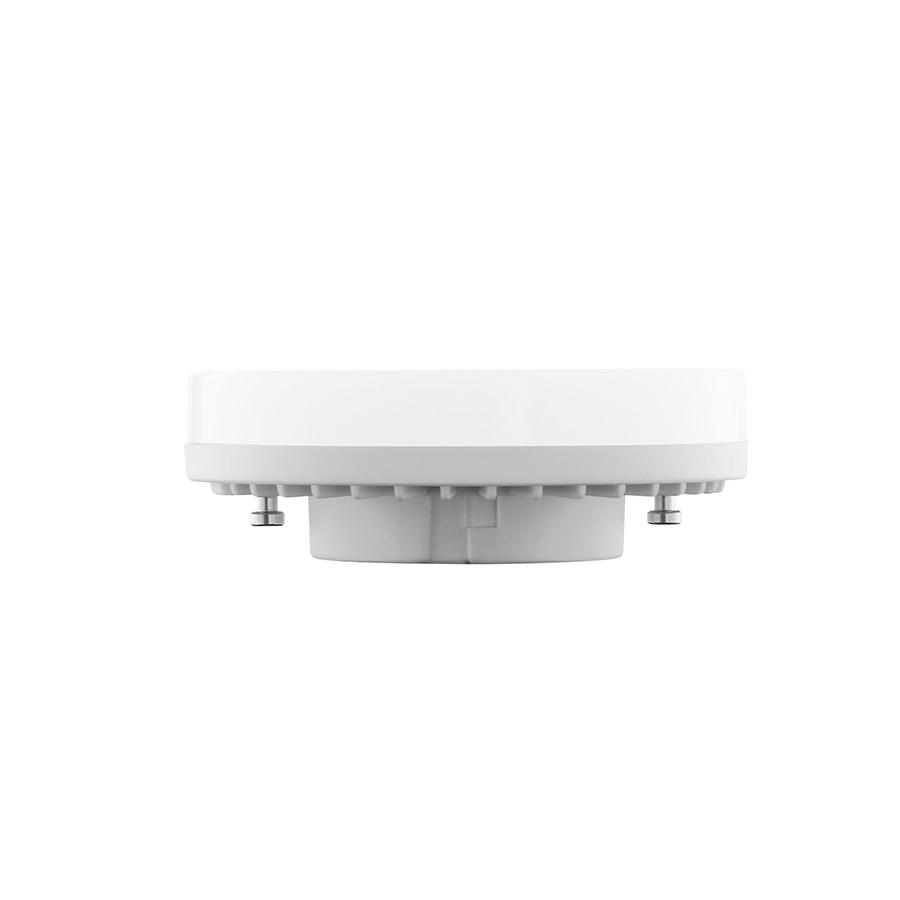 Лампа светодиодная Volpe ACTIVE UL-00008611