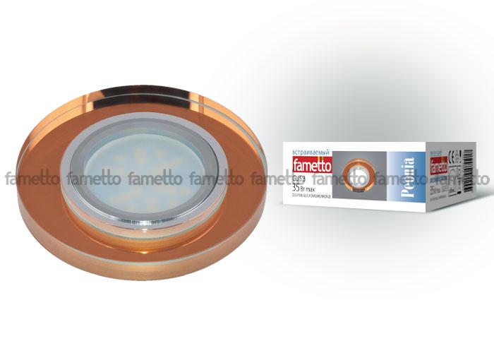Светильник встраиваемый Fametto 9993
