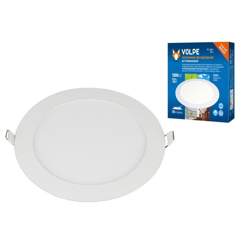 Светильник встраиваемый Volpe ULM-Q236 UL-00004663