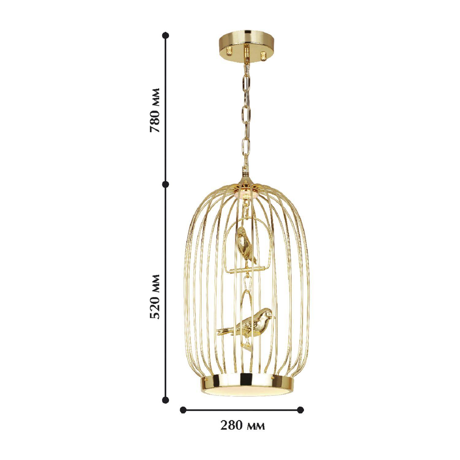 Подвесная люстра Favourite Chick 1928-2P