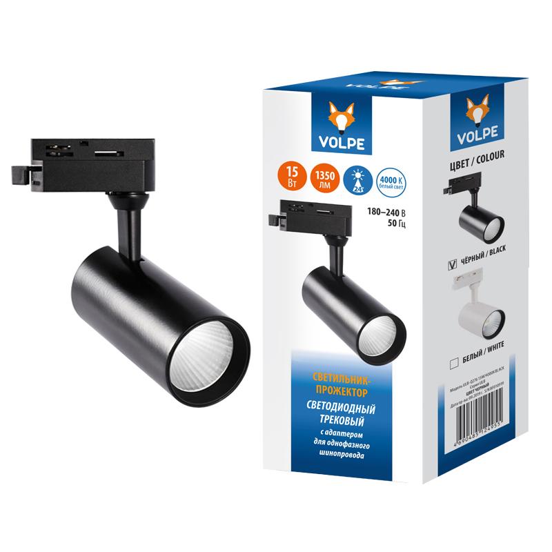 Трековый светильник Volpe ULB-Q276 UL-00005936