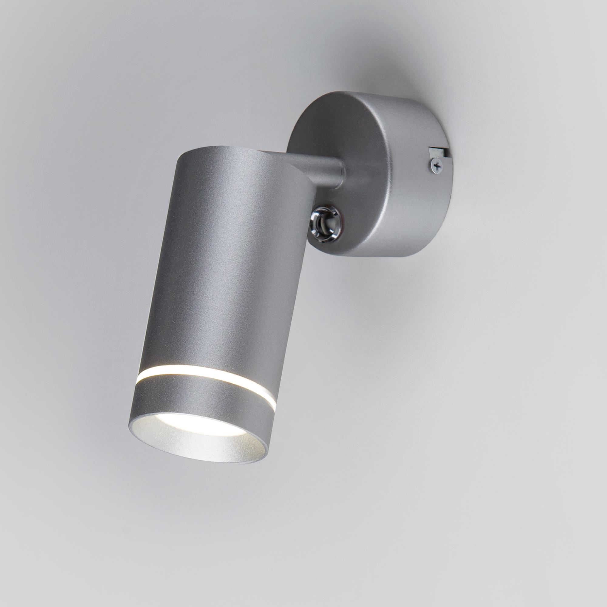Настенный светодиодный светильник Elektrostandard Glory SW LED серебро (MRL LED 1005)