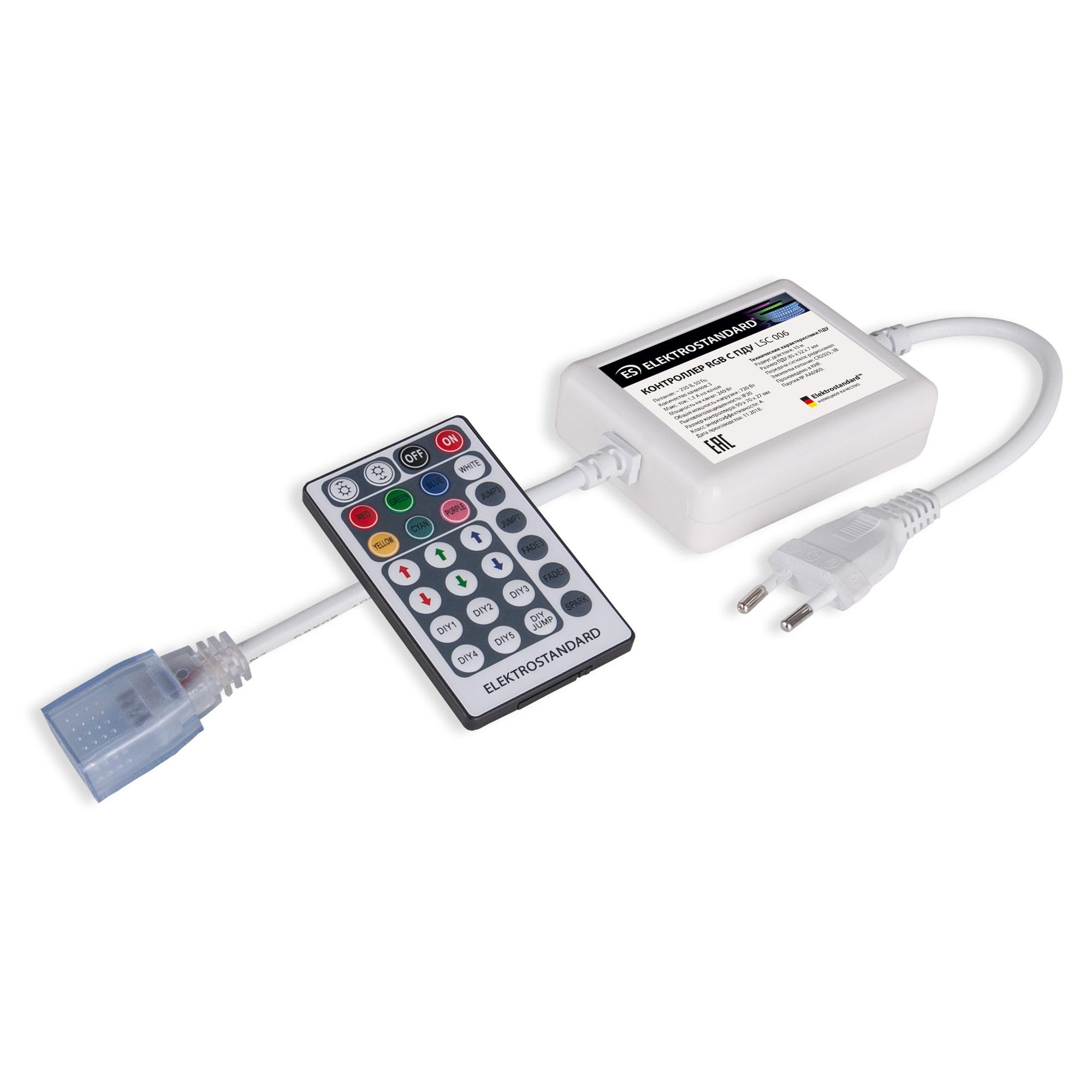 Контроллер для светодиодной ленты Elektrostandard RGB Premium с ПДУ 220V (радио) IP20 LSC 006