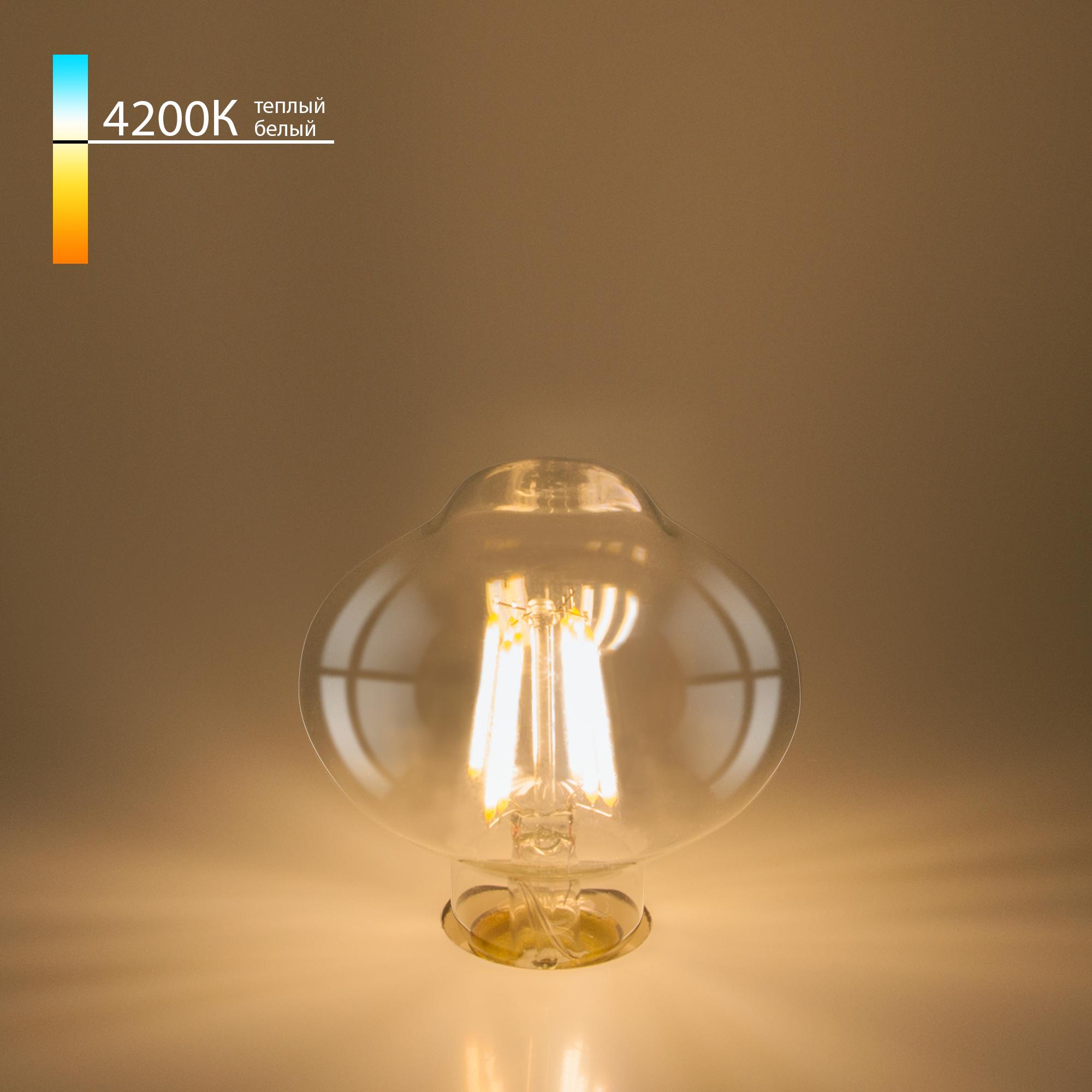 Светодиодная лампа Elektrostandard FDL 10W 4200K E27