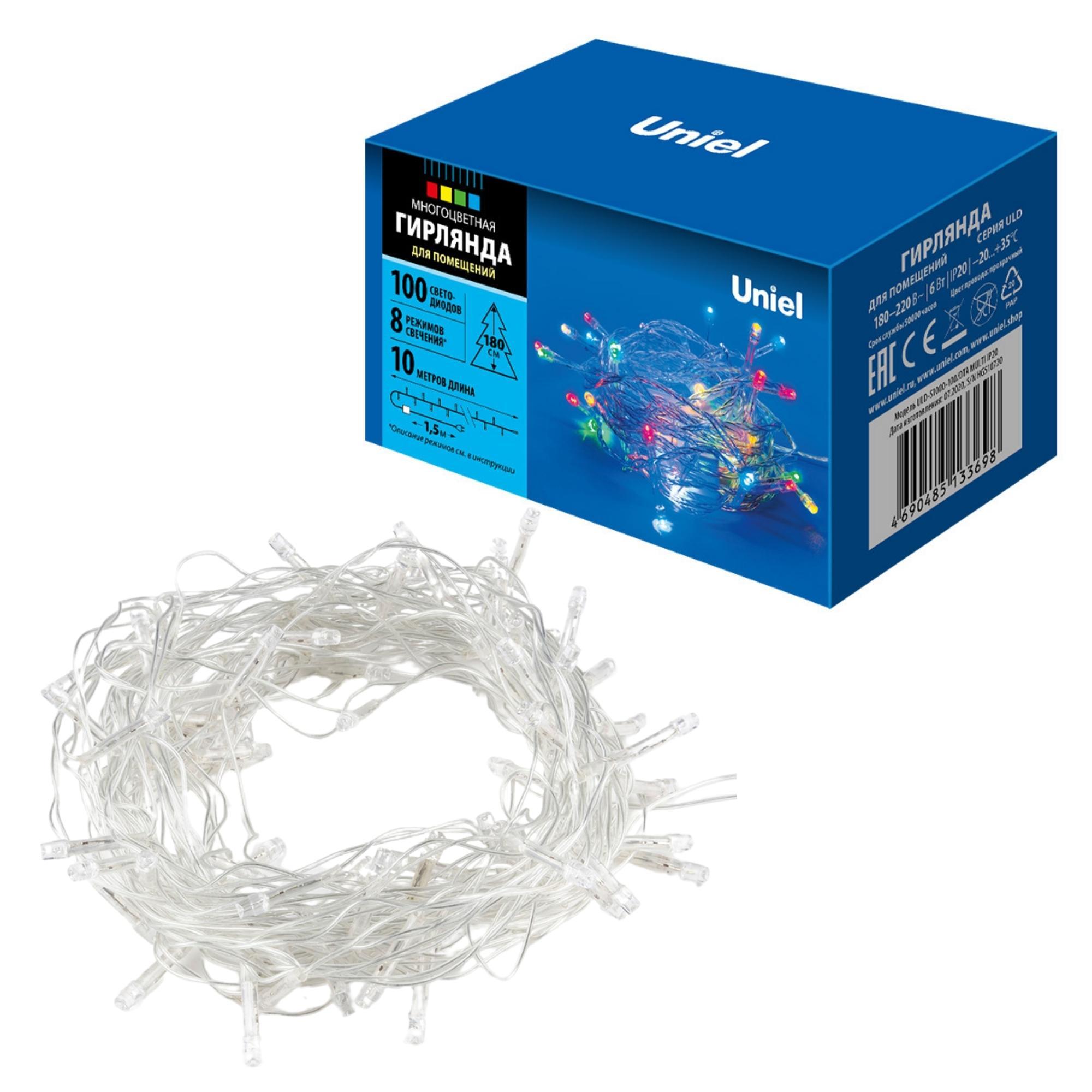 Гирлянда Uniel UL-00007199