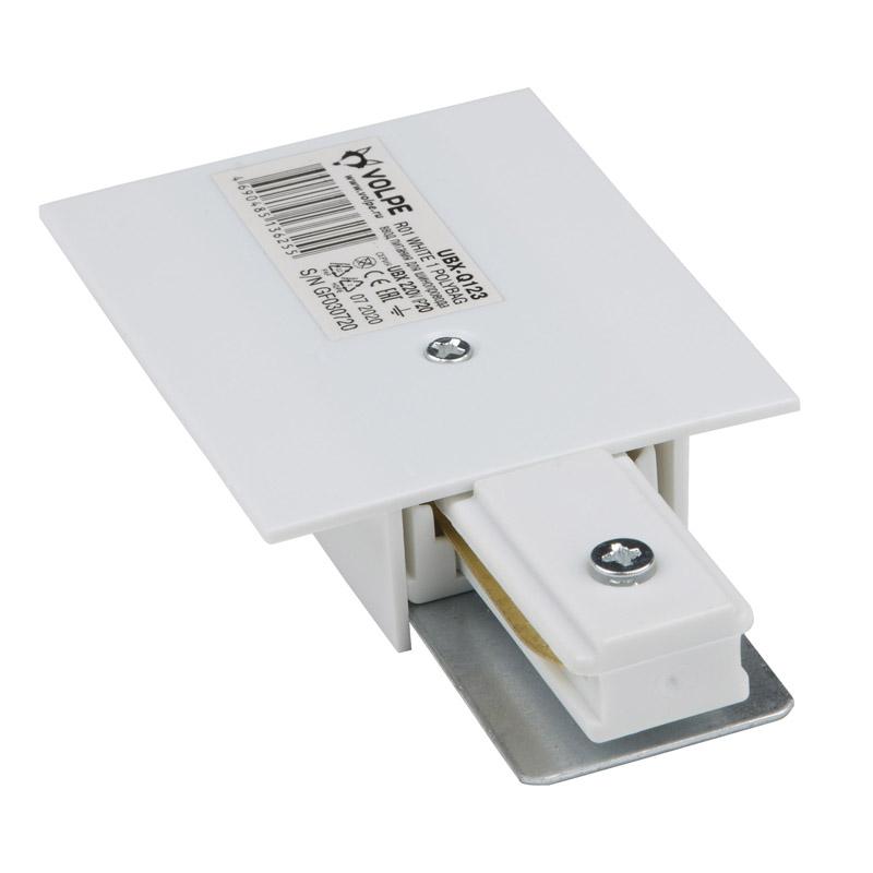 Однофазные трековые системы Volpe UBX-Q123 UL-00007379