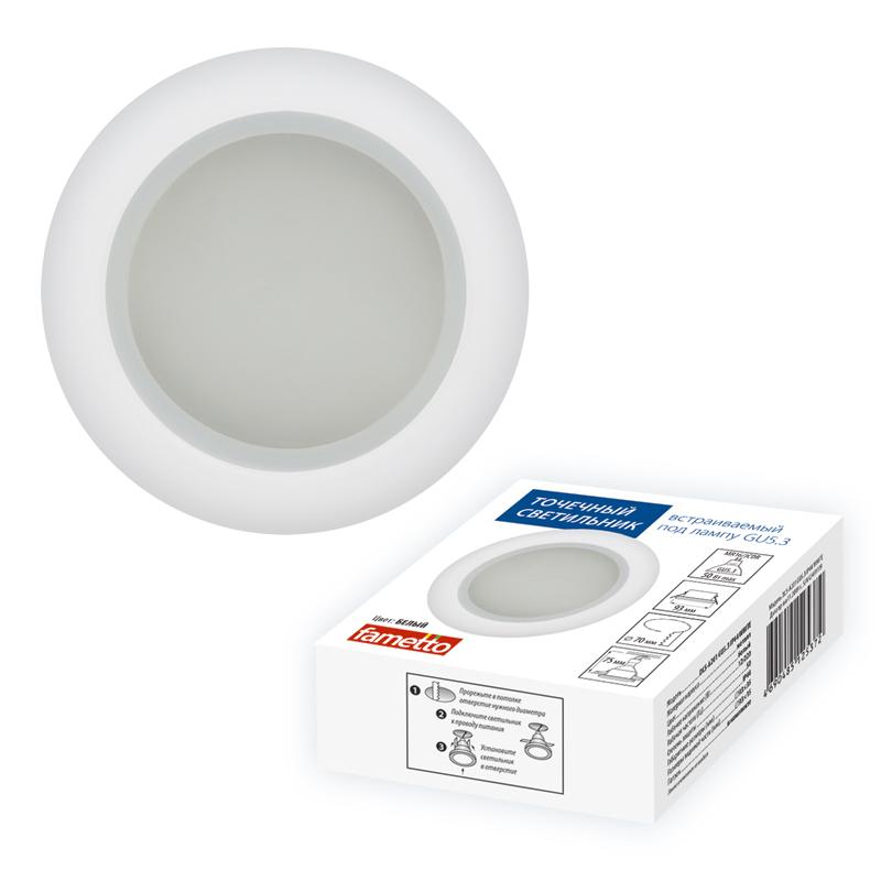 Светильник встраиваемый Fametto UL-00006040