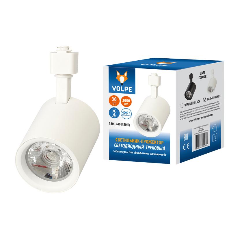 Трековый светильник Volpe ULB-Q275 UL-00005931
