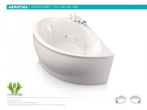 Ванна Aquatika АЛЬТЕРНАТИВА левая 170x120x69 STANDART