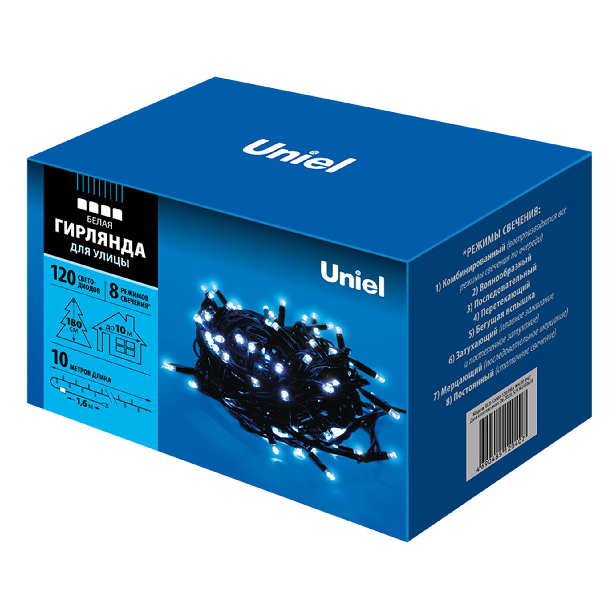 Гирлянда Uniel UL-00005264