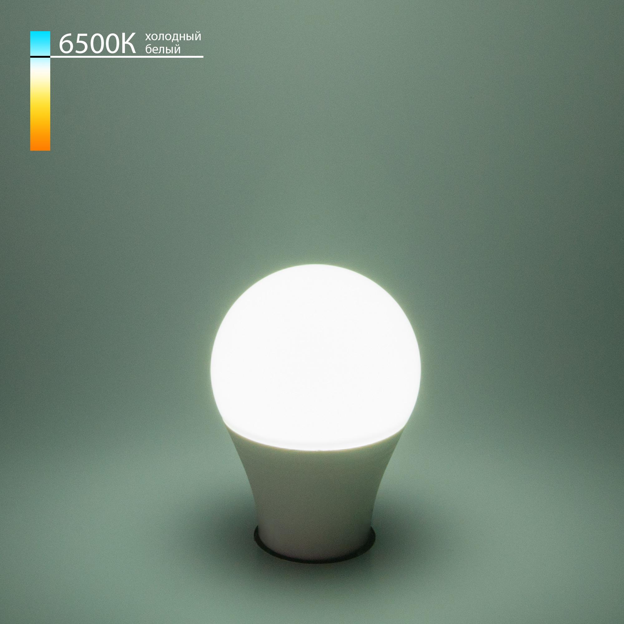 Светодиодная лампа Elektrostandard А60 10W 6500K Е27 BLE2722