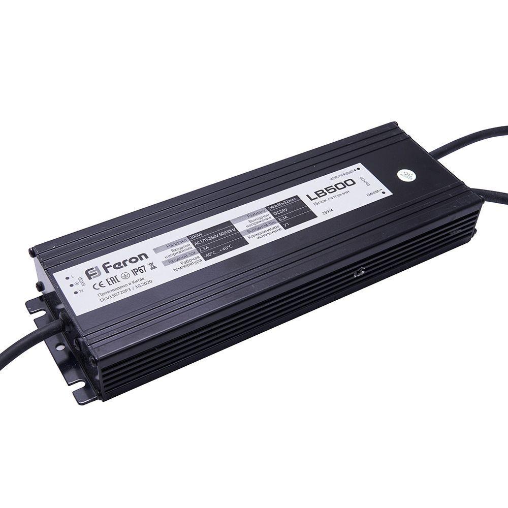 Трансформатор для LED чипов Feron LB500 25934