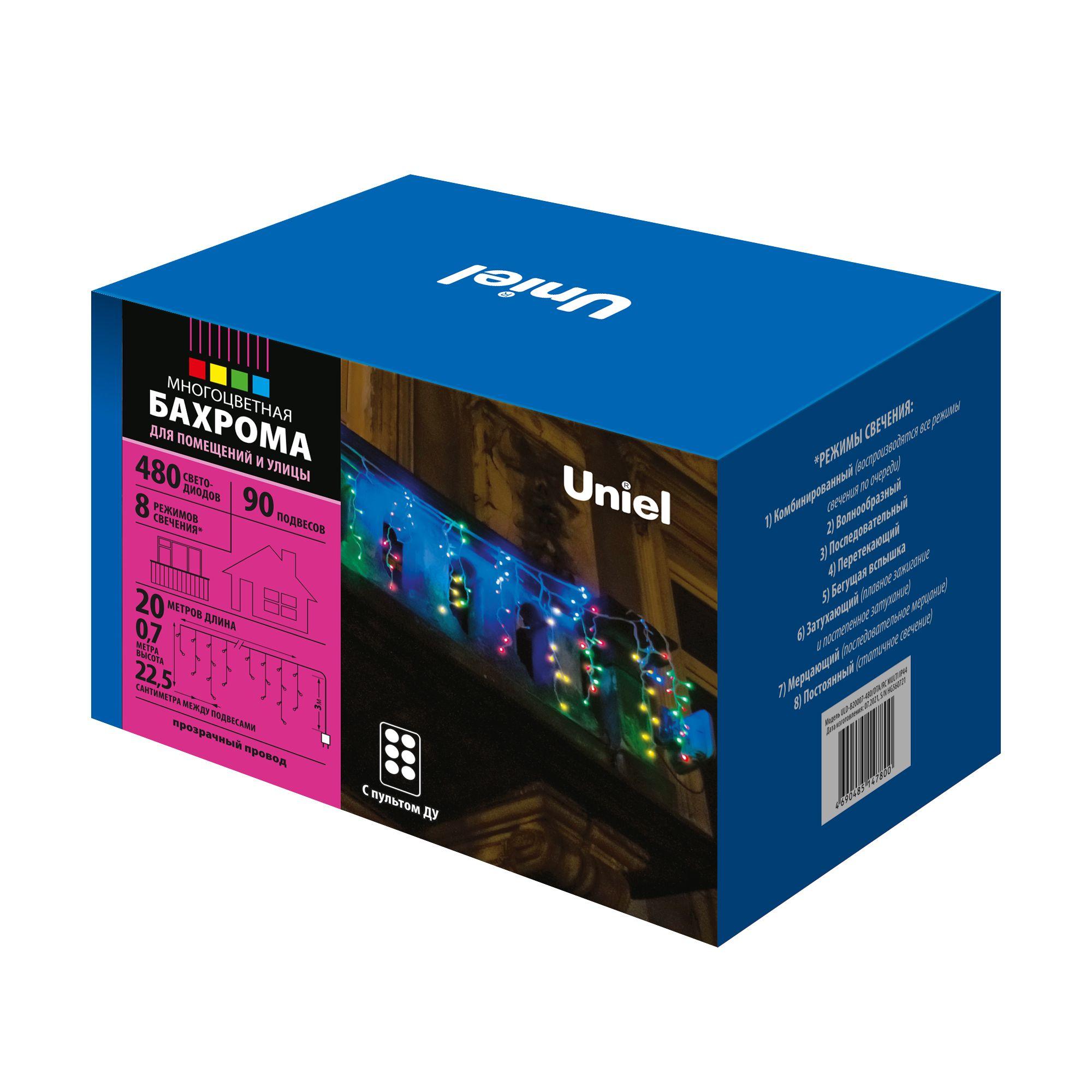 Гирлянда "Бахрома" Uniel UL-00008558