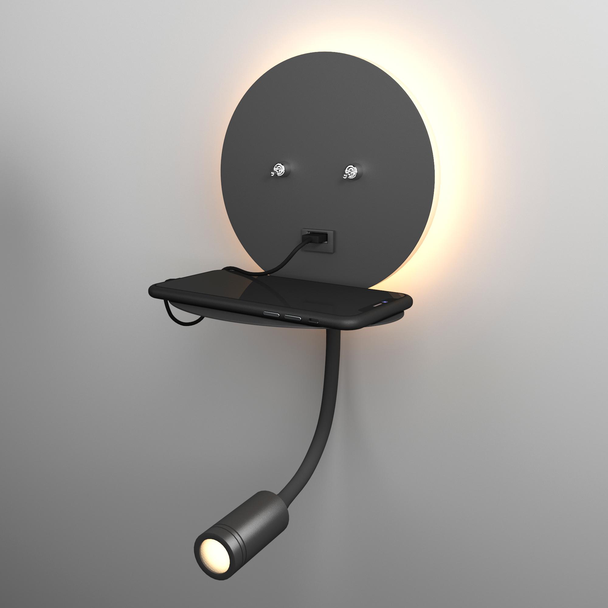 Настенный светодиодный светильник Elektrostandard Lungo MRL LED 1017 черный