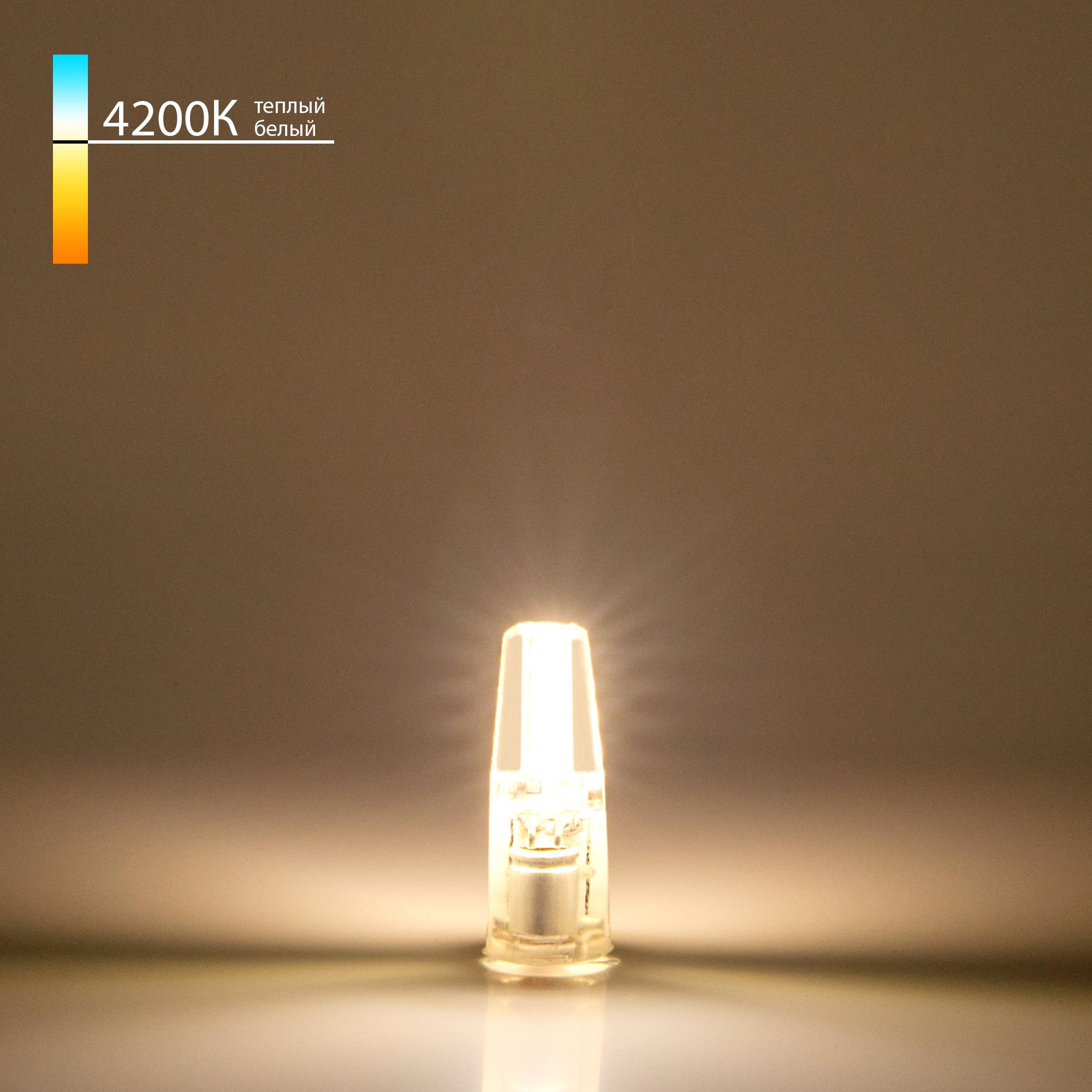 Светодиодная лампа Elektrostandard G4 LED BL126 3W 12V 360° 4200K