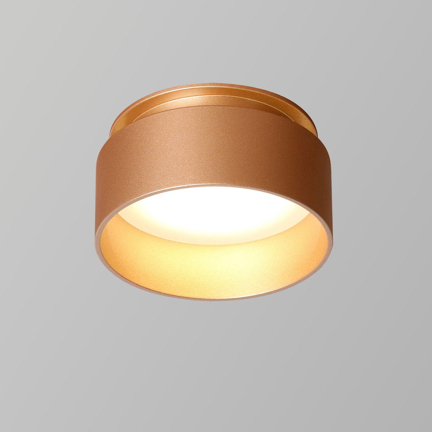 Врезной светильник Favourite Inserta 2885-1C