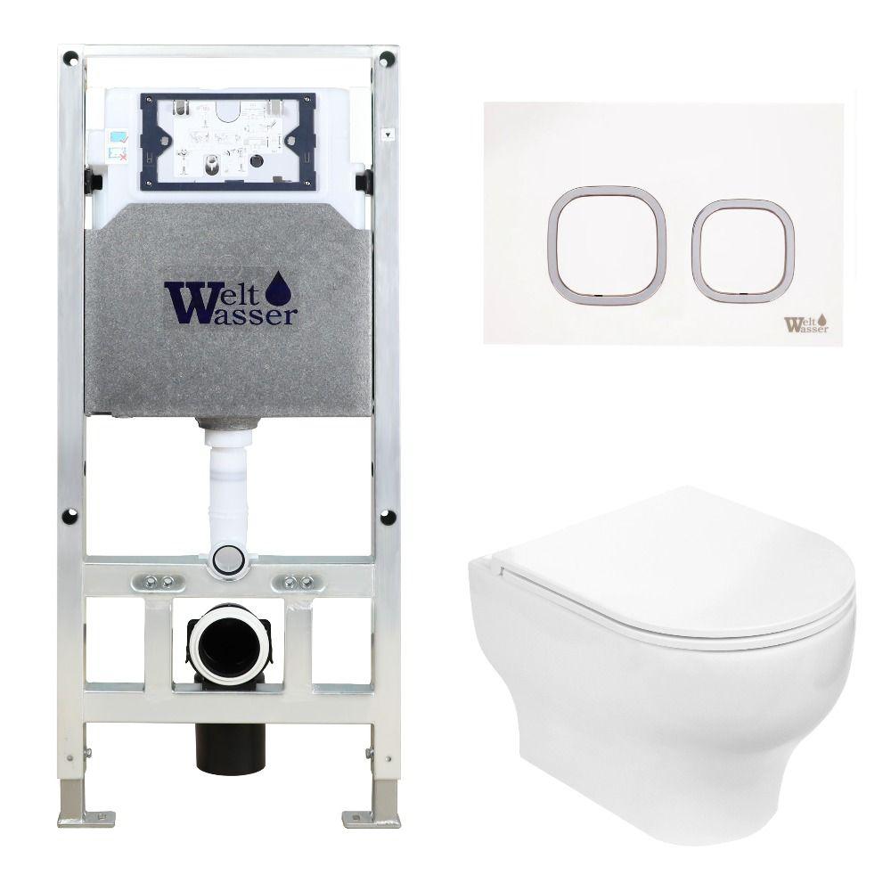 Комплект WeltWasser 10000006862 Erlenbach 004 GL-WT + Amberg 506 ST + Amberg RD-WT