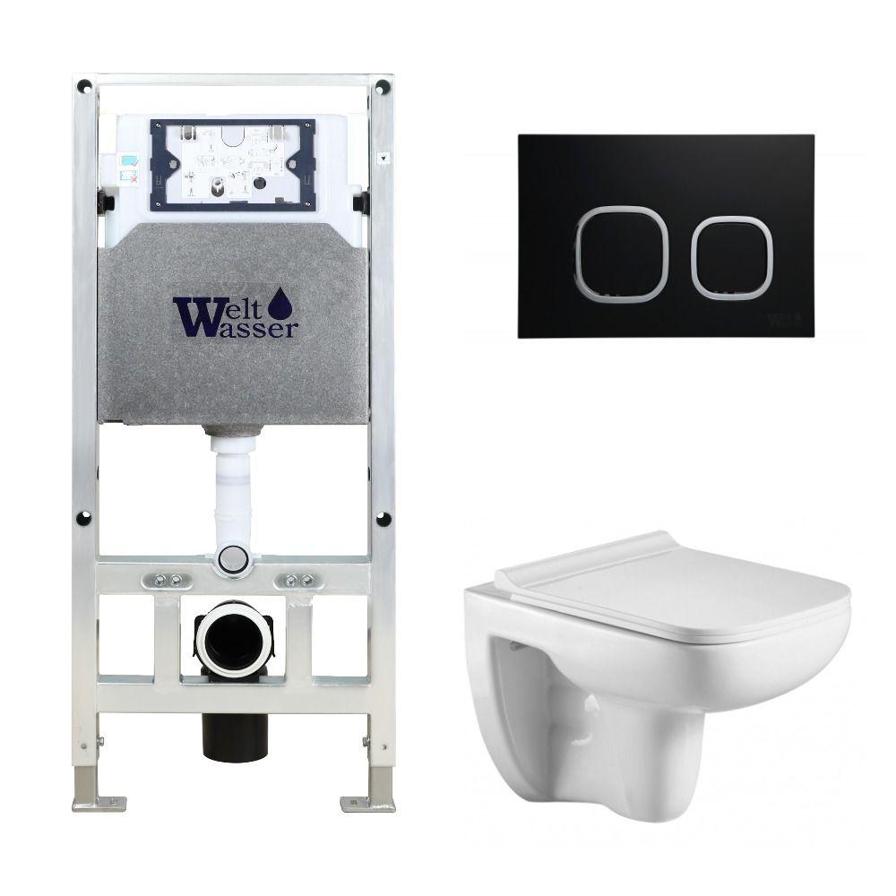 Комплект WeltWasser 10000006891 Kehlbach 004 GL-WT + Amberg 506 ST + Amberg RD-BL