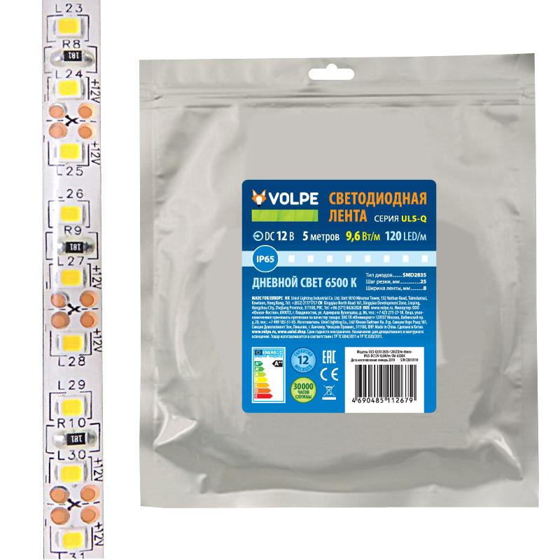Лента светодиодная герметичная (IP54, IP65, IP67) Volpe ULS-Q333 UL-00004534