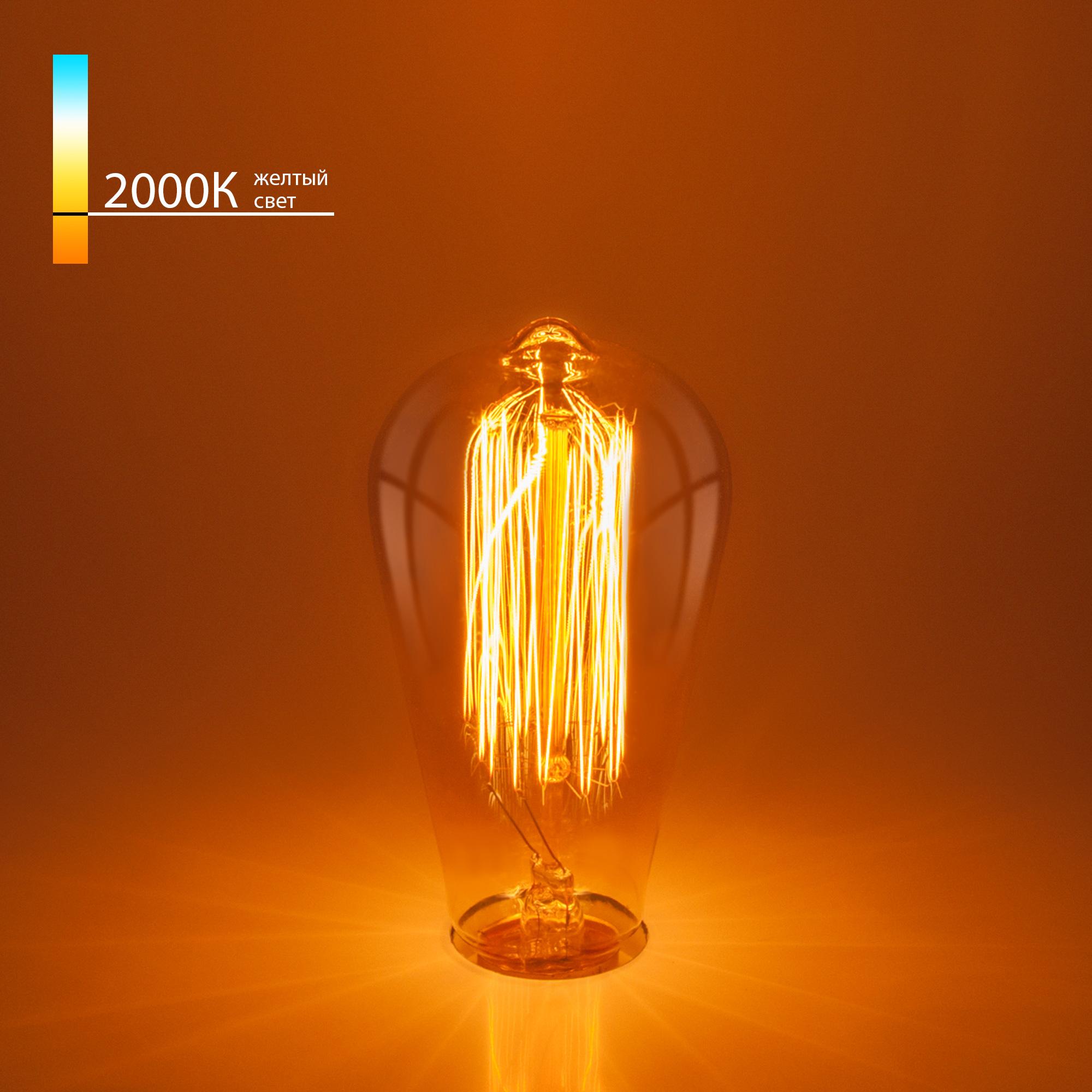 Лампа Elektrostandard Эдисона ST64 60W