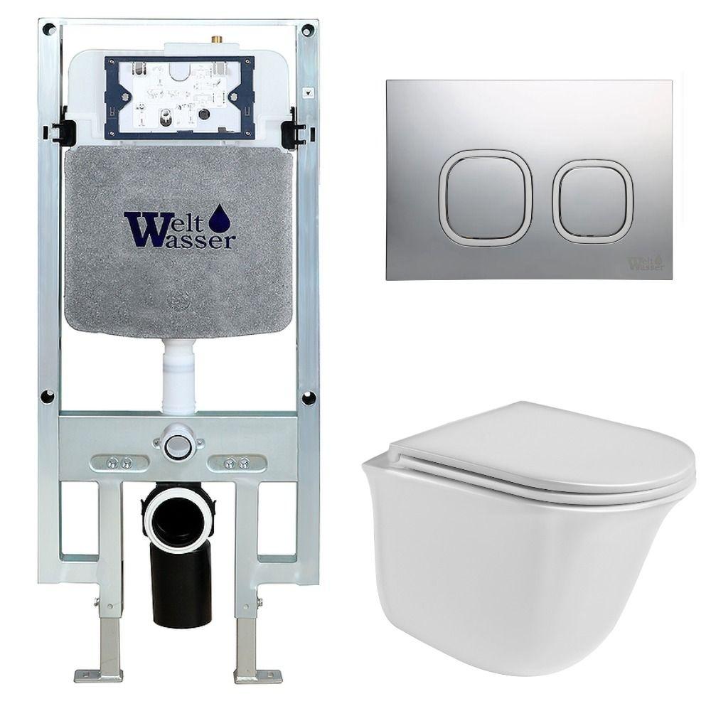 Комплект WeltWasser 10000006764 Telbach 004 GL-WT + Amberg 497 ST + Amberg RD-CR